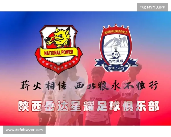 民间足球赛事推文文案 民间足球赛事推文文案