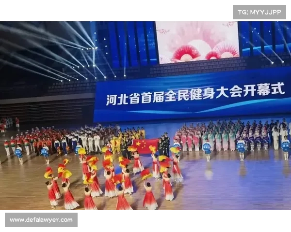 2017健身赛事—2017健身大会