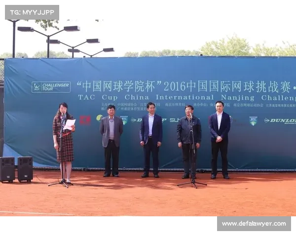 ATP赛事报名要求、atp参赛规则