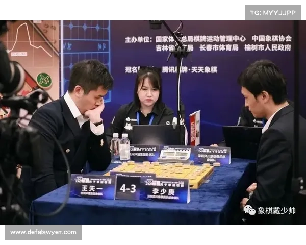中国象棋国内赛事_中国象棋比赛2021年