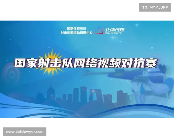 云赛事 网址 云赛事 网址