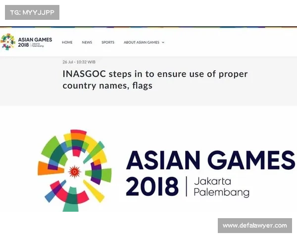 亚运会赛事-二〇二三年杭州亚运会全程赛事时间表一览无遗精彩赛事尽在掌握 亚运会赛事-二〇二三年杭州亚运会全程赛事时间表一览无遗精彩赛事尽在掌握