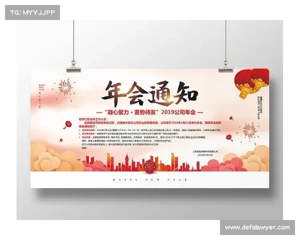 禁止举办赛事通知、禁止举办晚会 禁止举办赛事通知、禁止举办晚会