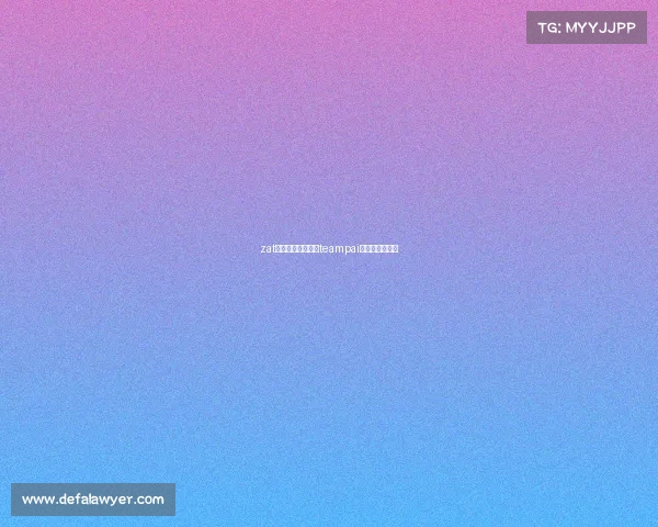 zat电子竞技俱乐部、teampai电子竞技俱乐部