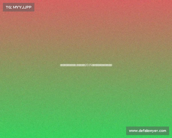 亚马逊谷歌电子竞技官网,《云端争锋：2025电竞世界杯的科技与新潮激荡》