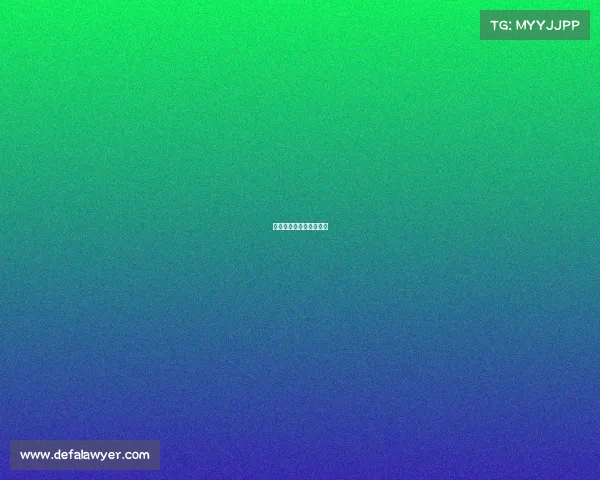 安徽歙县电子厂招工信息