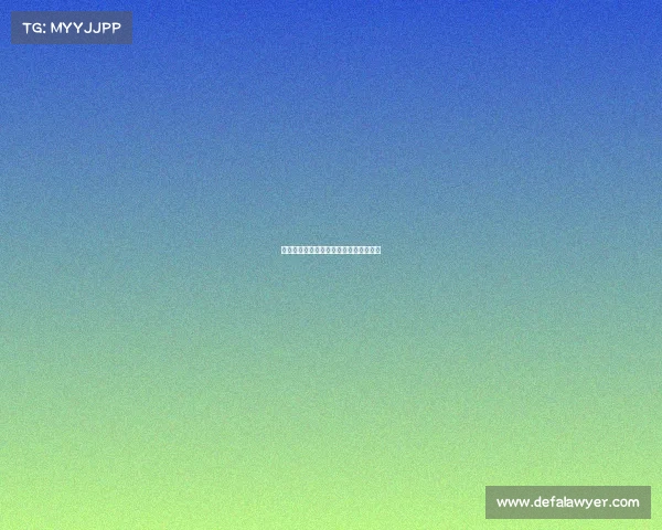 海外电竞赛事全新视角：深度解析与展望