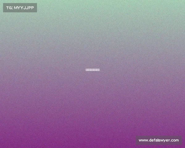 电子竞技用户的定义